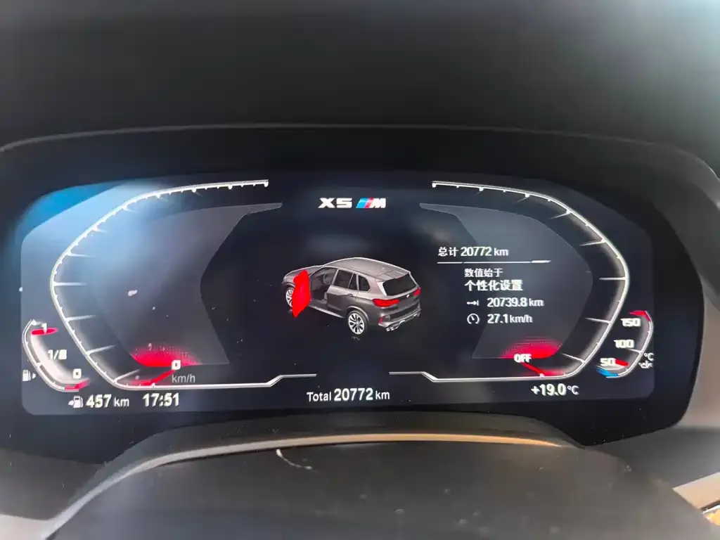 BMW X5 M 2023 из CN, фото 3