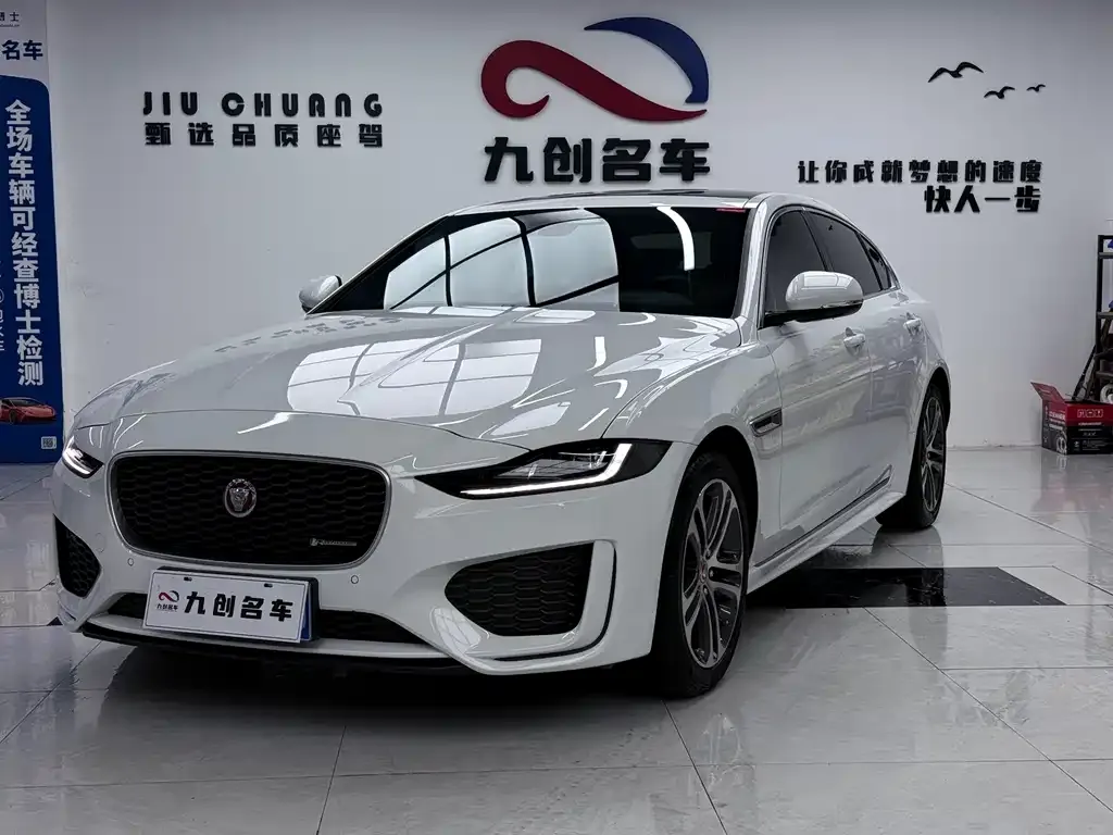 Jaguar XEL 2023 из CN, фото 10
