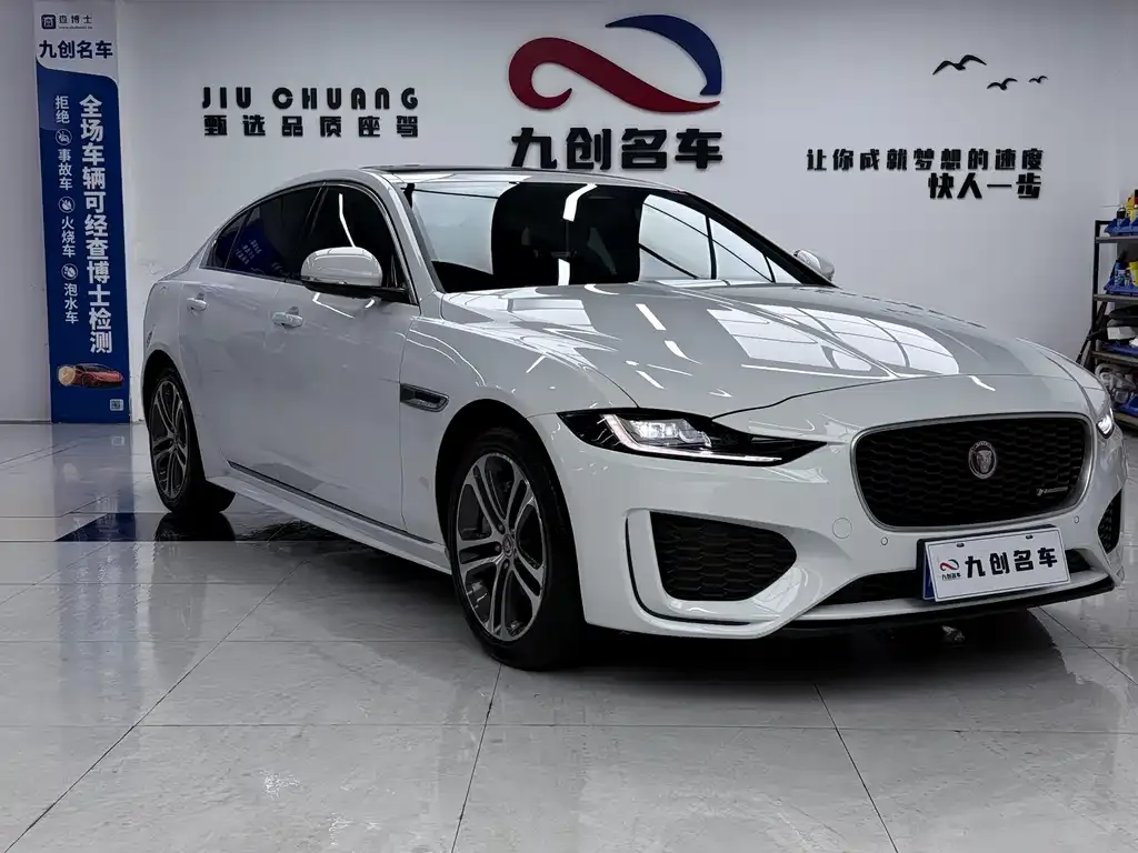 Jaguar XEL 2023 из CN, фото 7