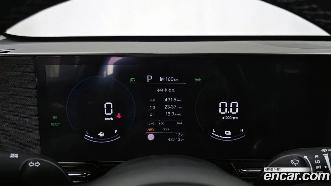 Hyundai Kona — фото 6