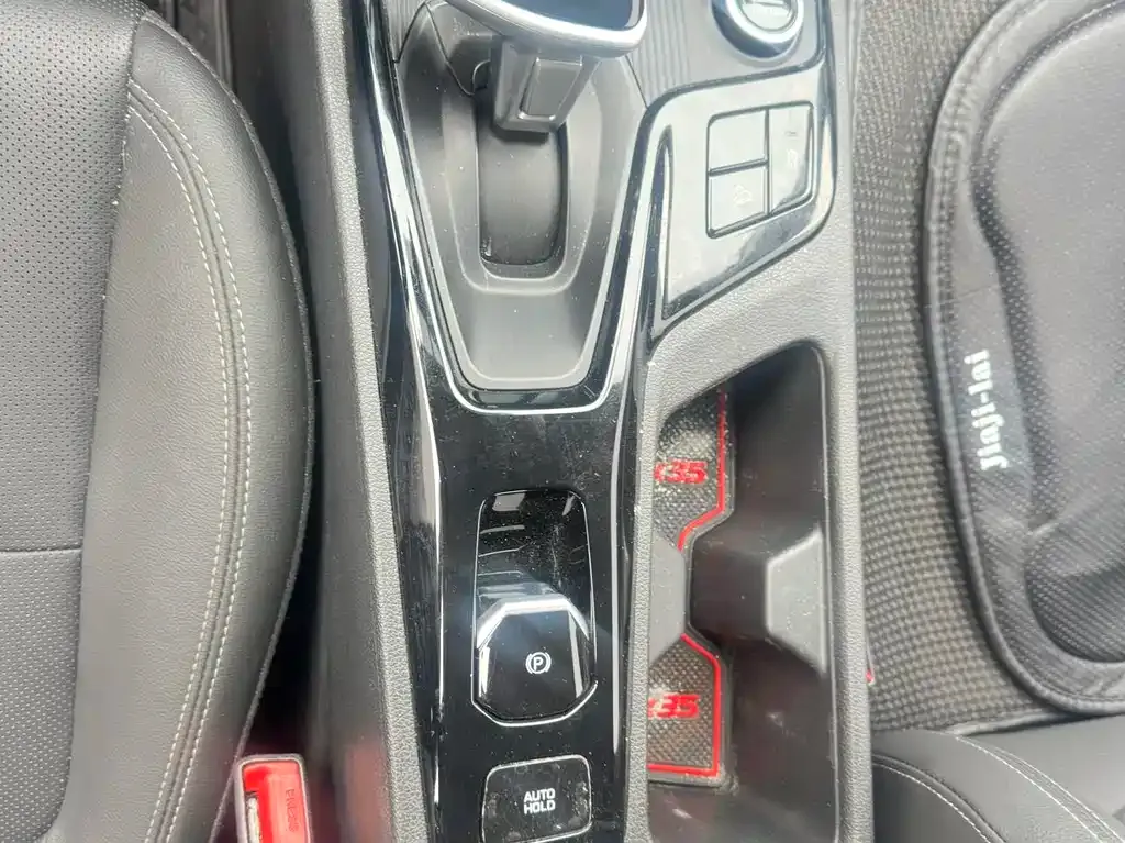Hyundai ix35 2022 из CN, фото 8