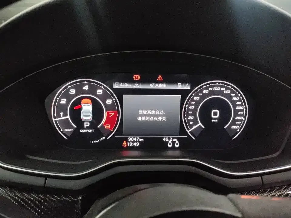 Audi RS 5 2024 из CN, фото 6
