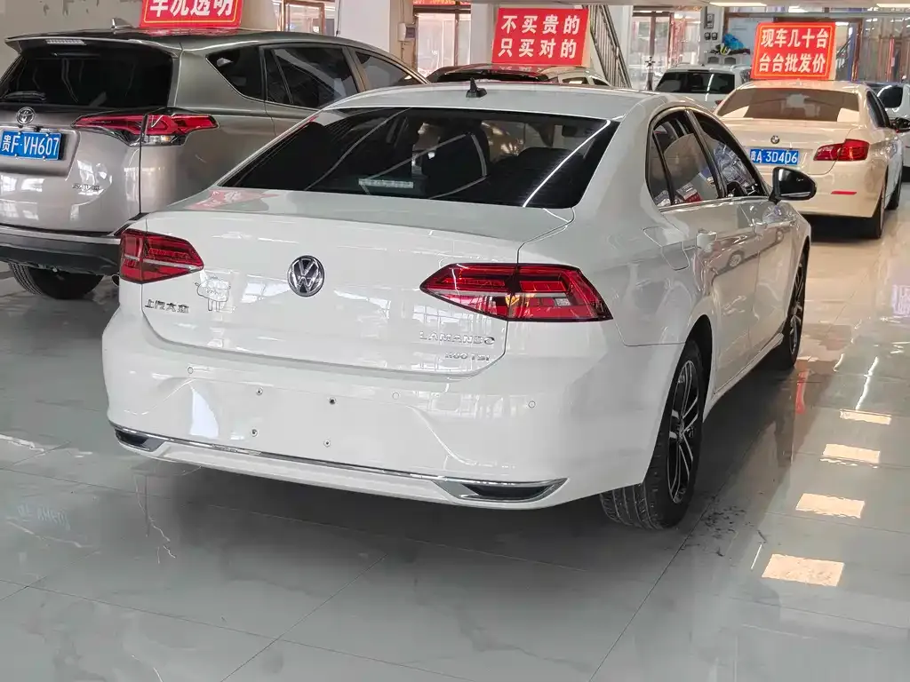 Volkswagen Lamando 2021 из CN, фото 2