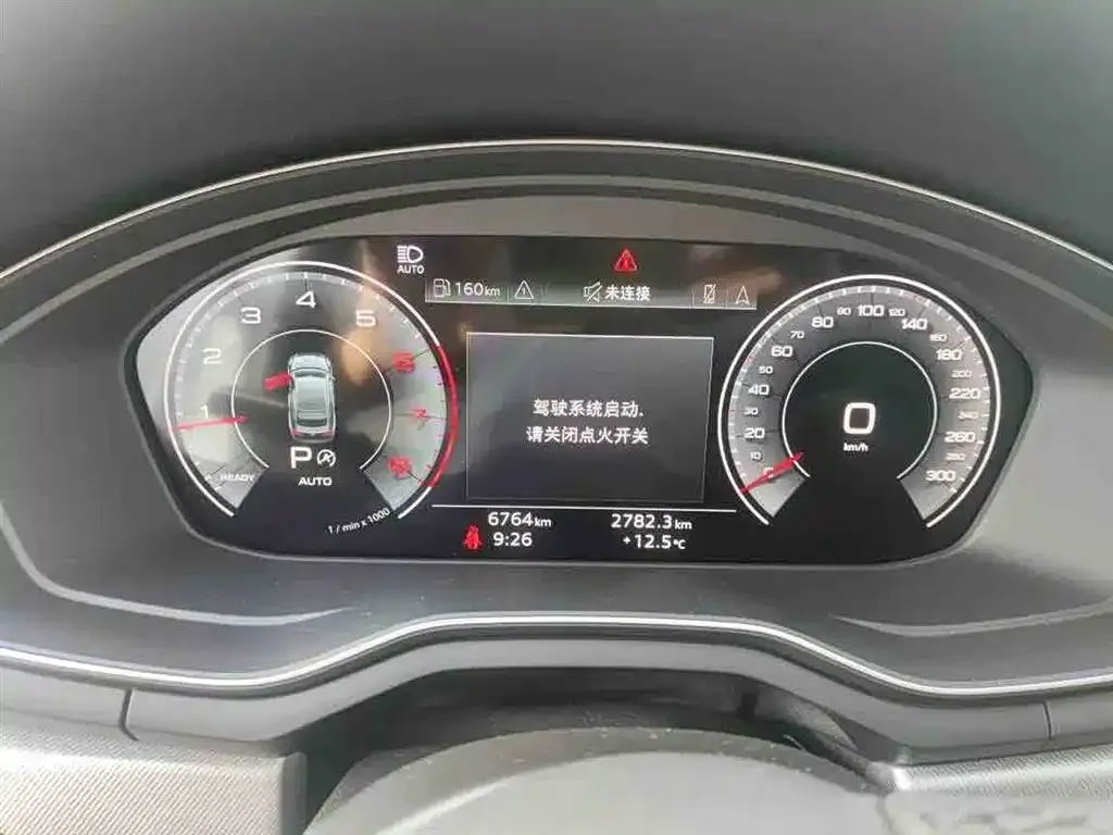 Audi A5 (Import) 2024 из CN, фото 9