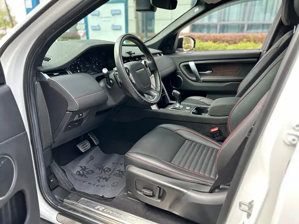 Land Rover Discovery Sport — фото 4