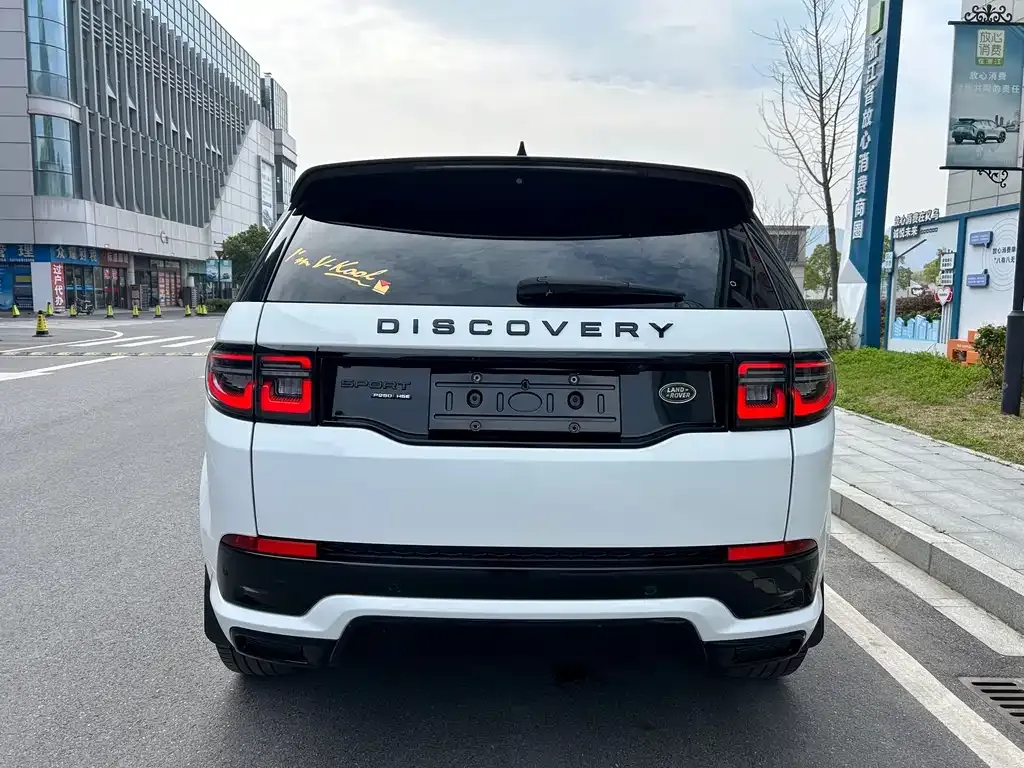 Land Rover Discovery Sport — фото 2