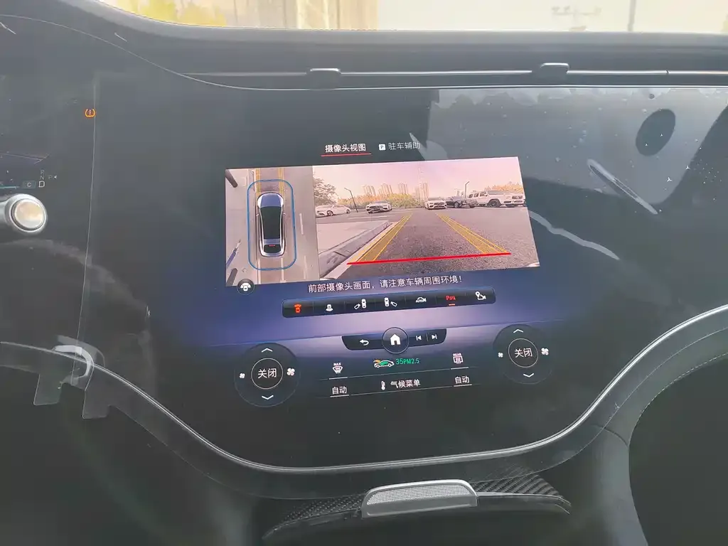 Mercedes-Benz EQS AMG — фото 2