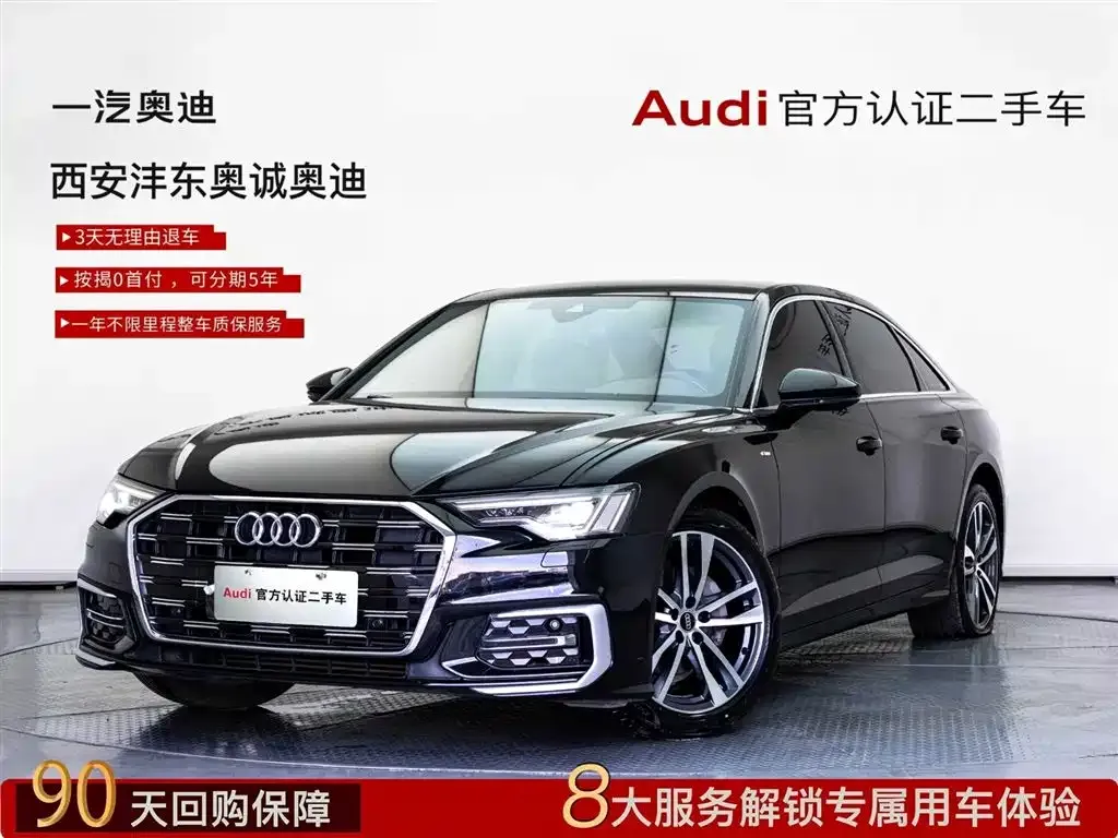 Audi A6L — фото 1