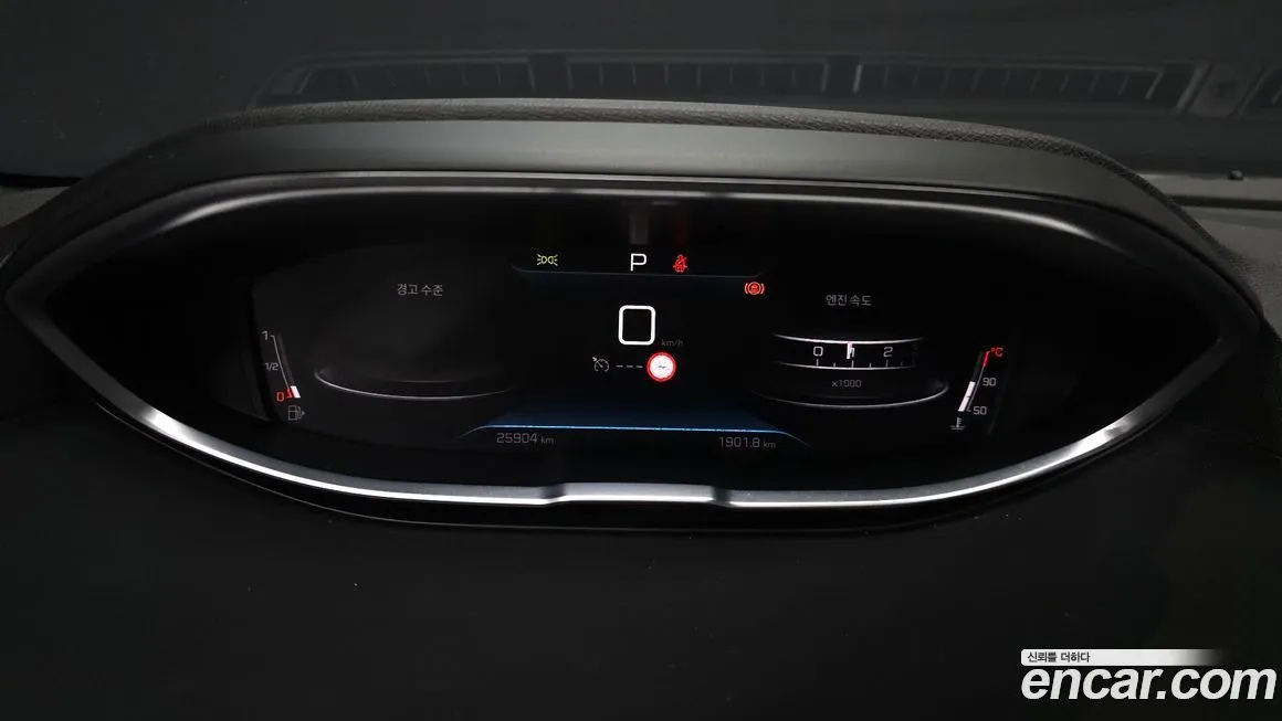 Peugeot 3008 2024 из KR, фото 3