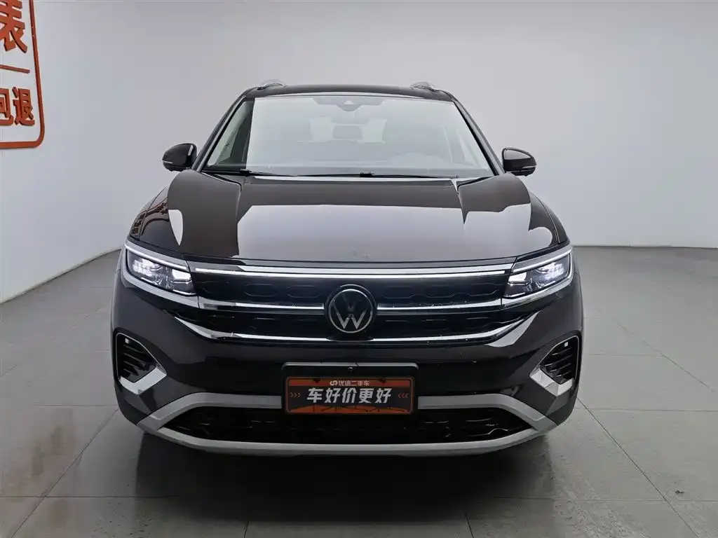 Volkswagen Talagon 2021 из CN, фото 6