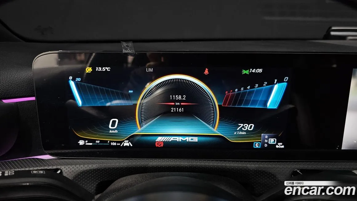 Mercedes-Benz A-Class 2023 из KR, фото 10