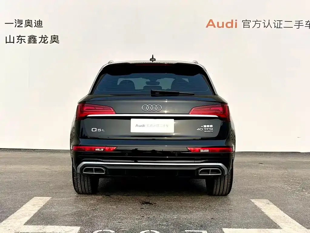 Audi Q5L — фото 4