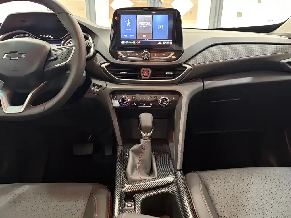 Chevrolet Volando 2021 из CN, фото 9