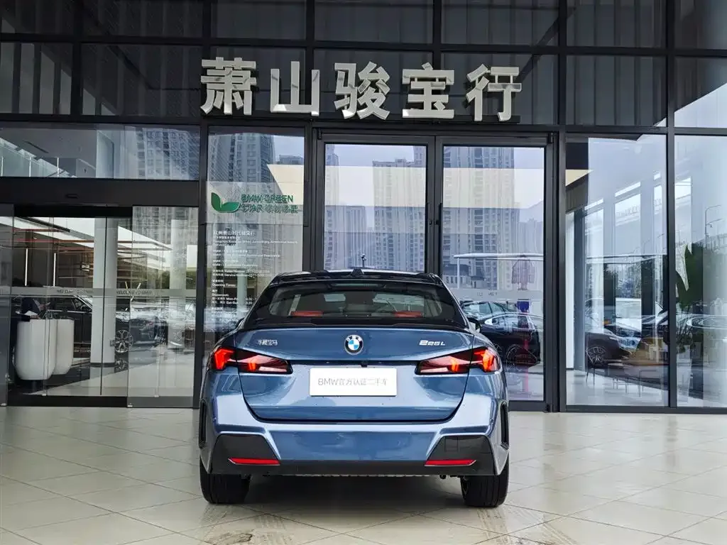 BMW 2 Series 2026 из CN, фото 9