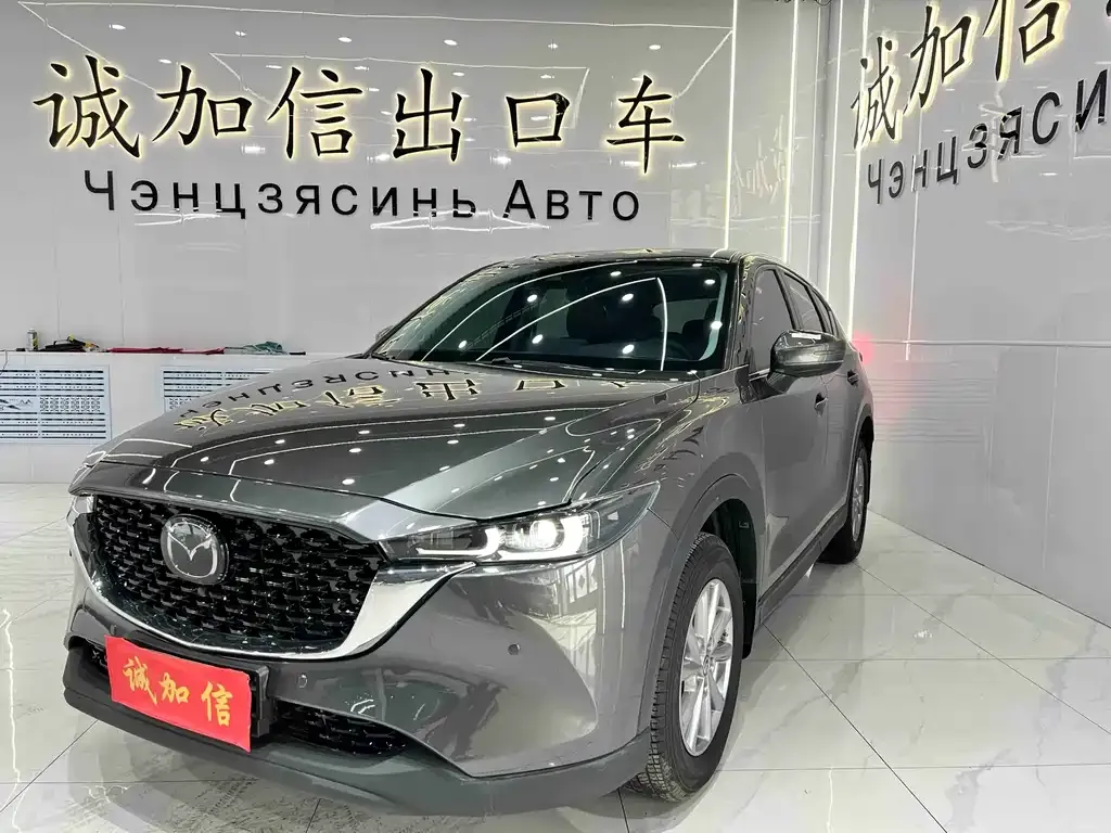 Mazda CX-5 2022 из CN, фото 1