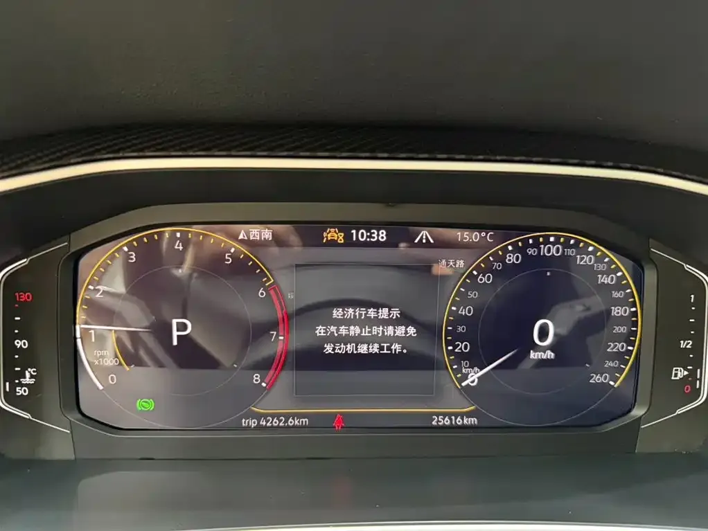 Volkswagen Tayron 2023 из CN, фото 2
