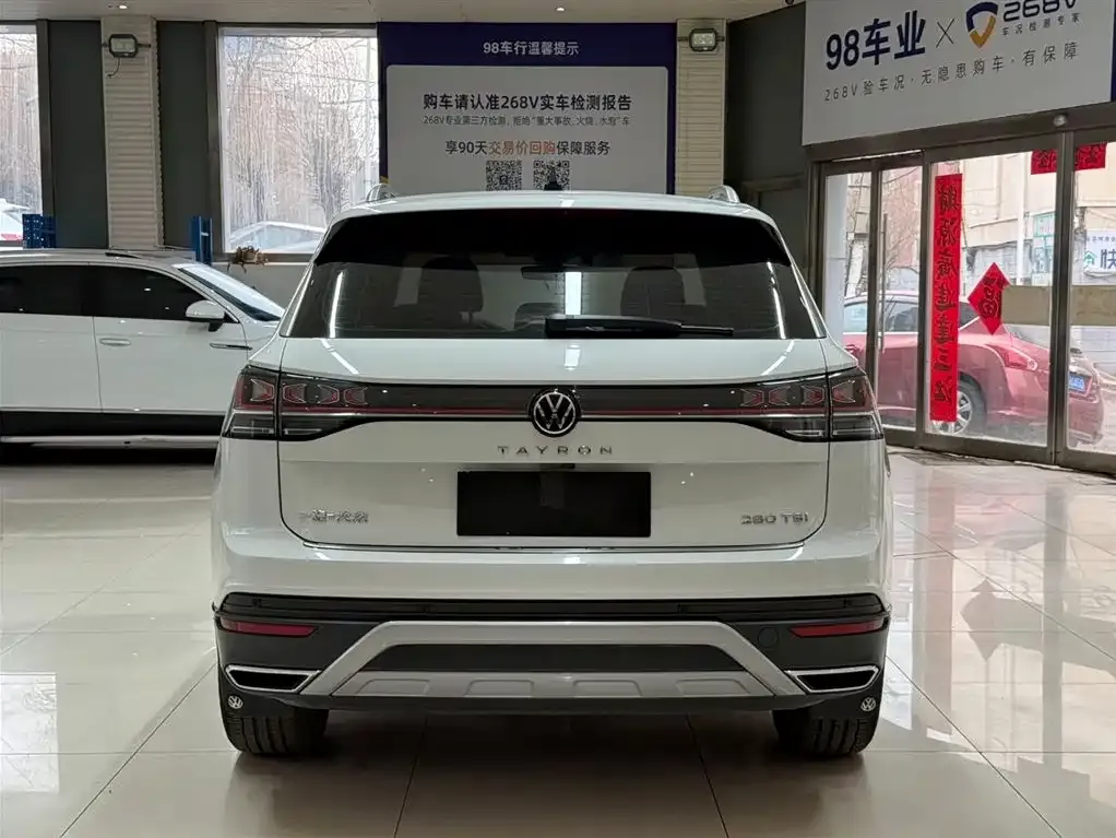Volkswagen Tayron 2023 из CN, фото 9