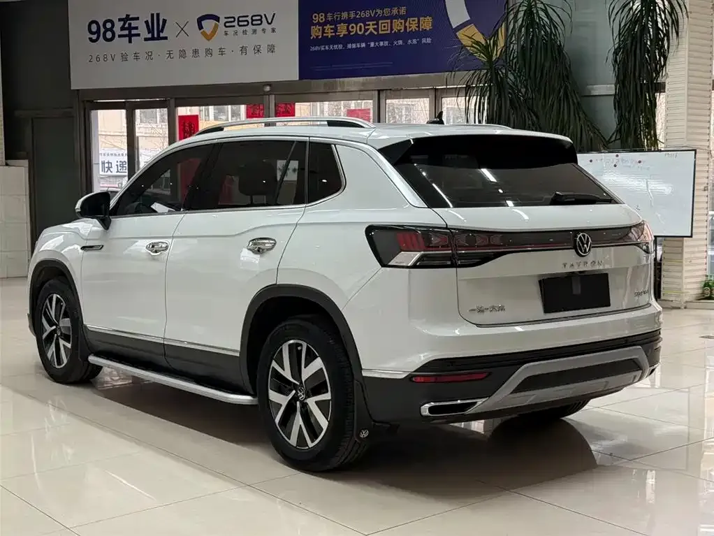 Volkswagen Tayron 2023 из CN, фото 4