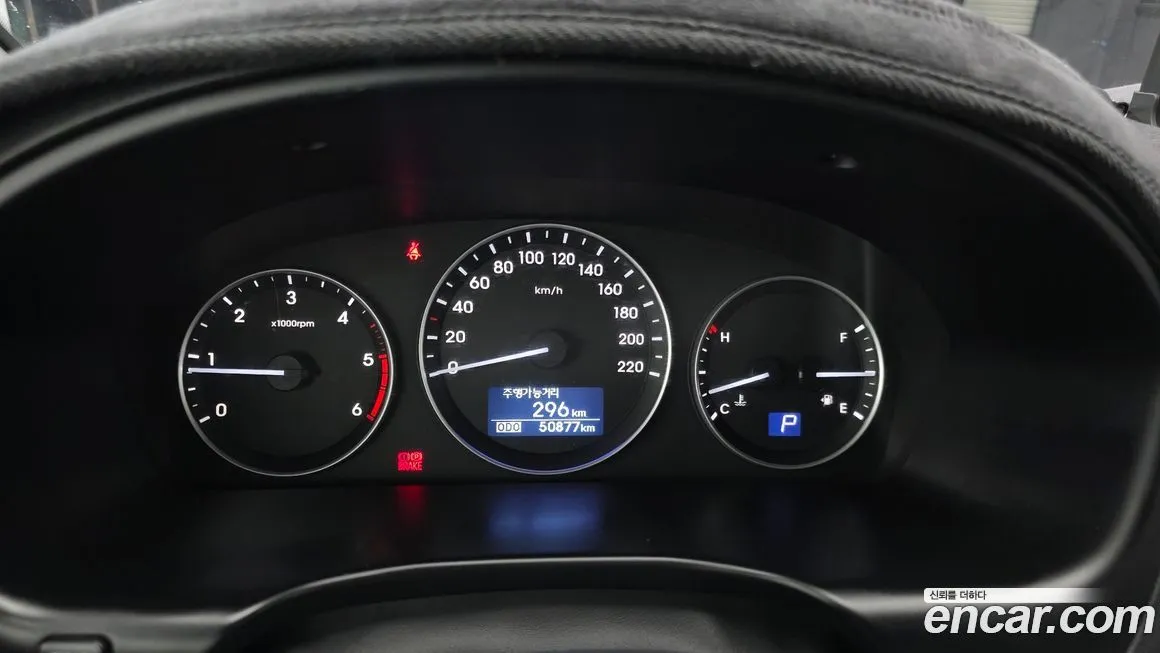 Hyundai Starex 2021 из KR, фото 8