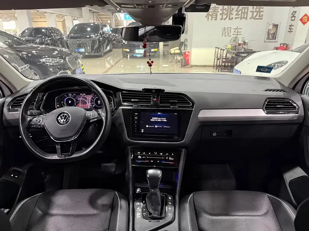 Volkswagen Tiguan L New Energy 2021 из CN, фото 7