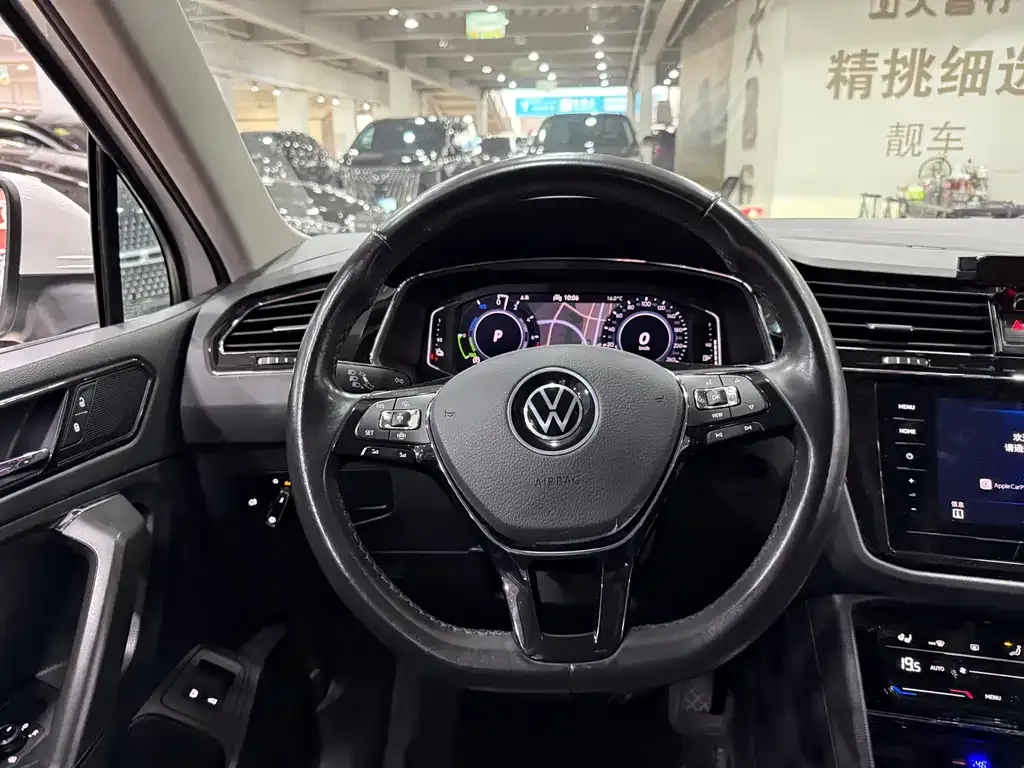 Volkswagen Tiguan L New Energy 2021 из CN, фото 3