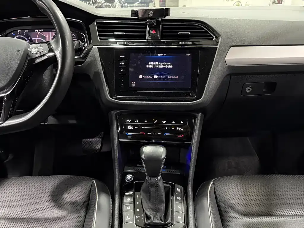 Volkswagen Tiguan L New Energy 2021 из CN, фото 4