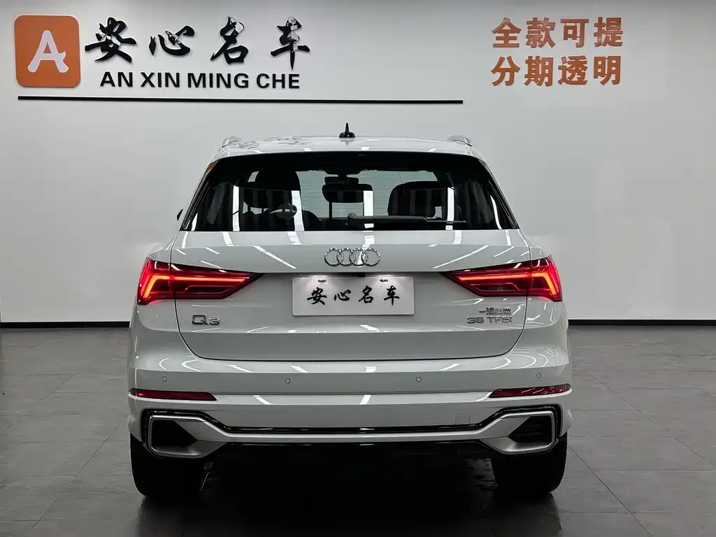 Audi Q3 — фото 10