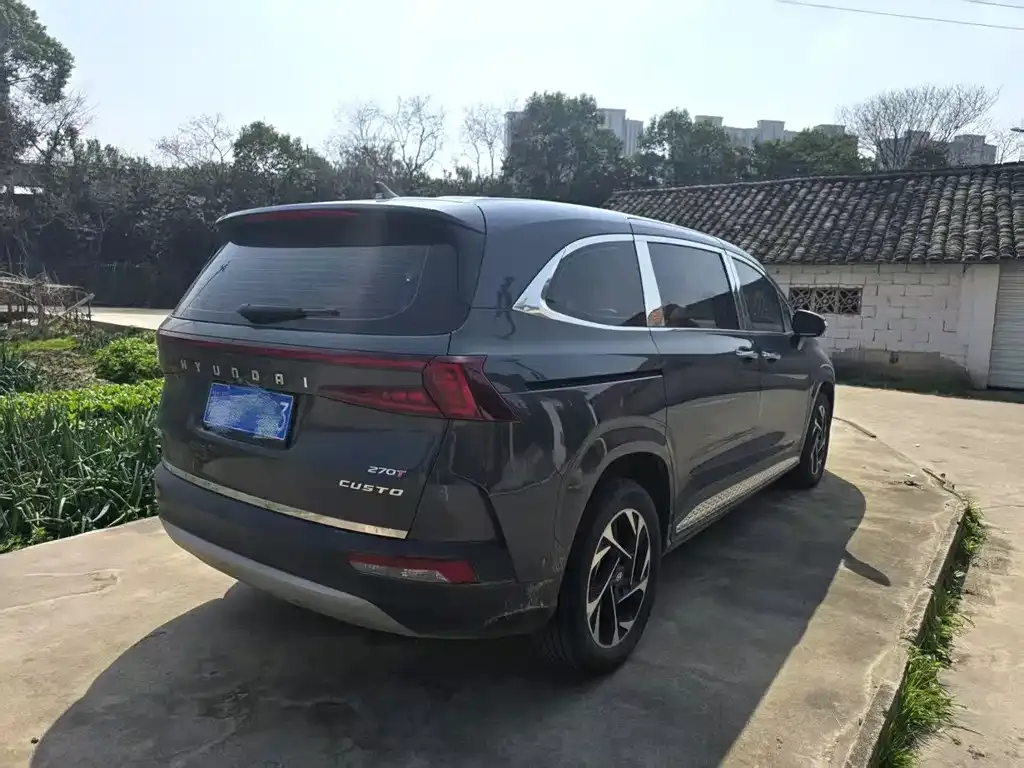 Hyundai Custo 2024 из CN, фото 3