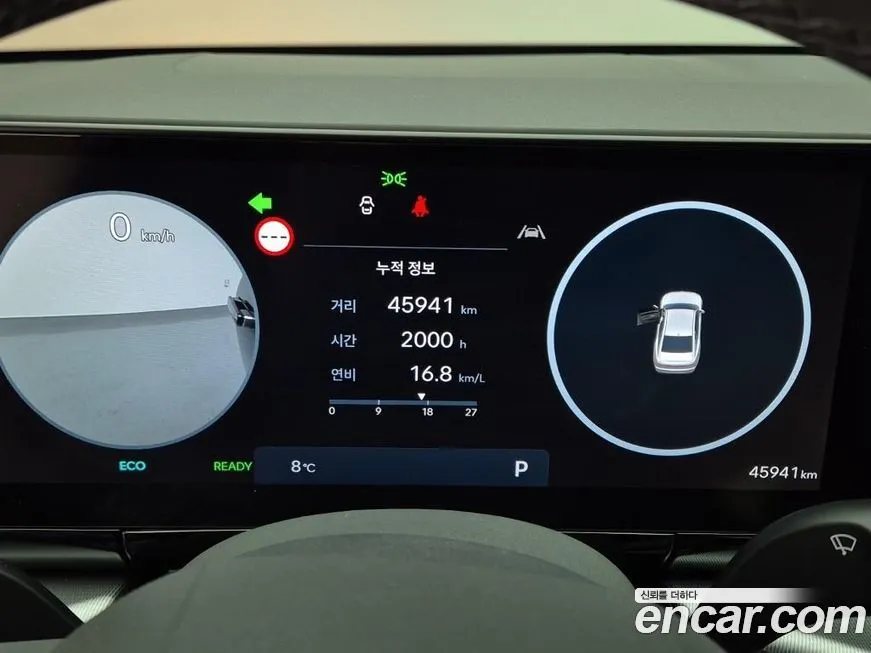 Hyundai Grandeur 2023 из KR, фото 7