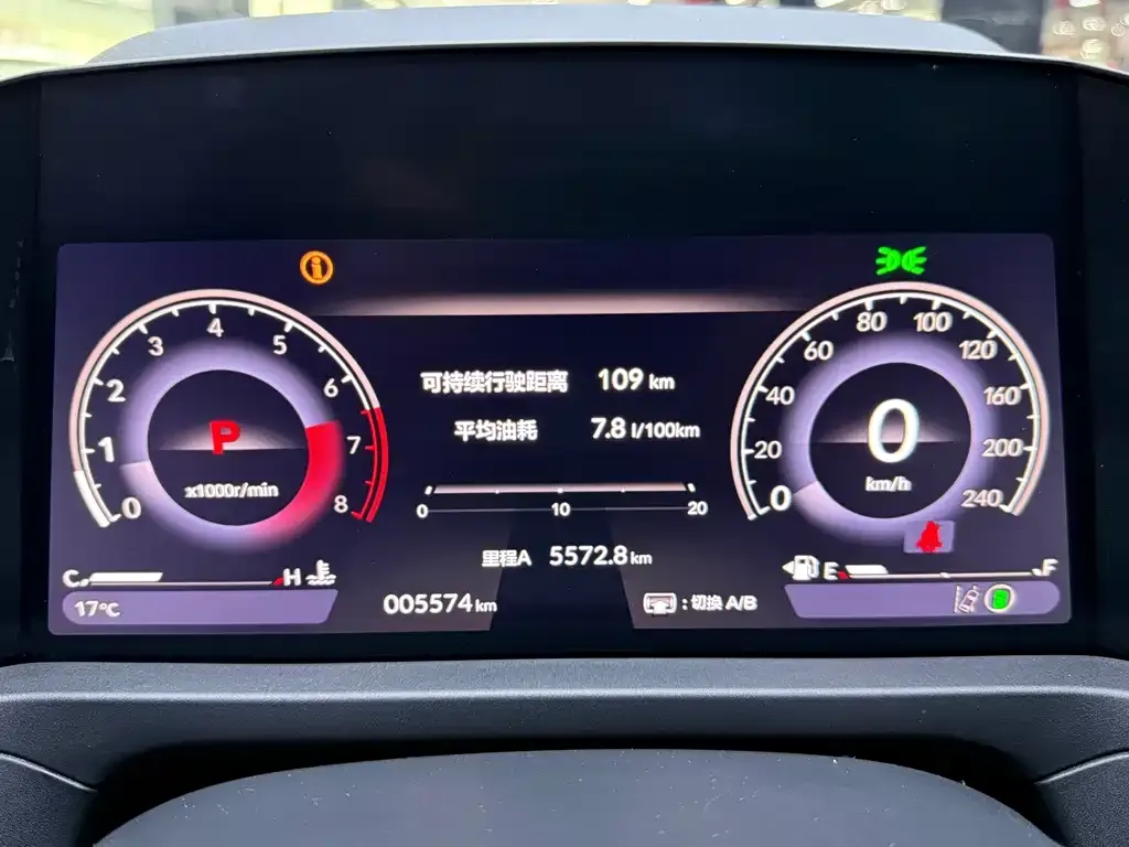 Honda Accord 2025 из CN, фото 8