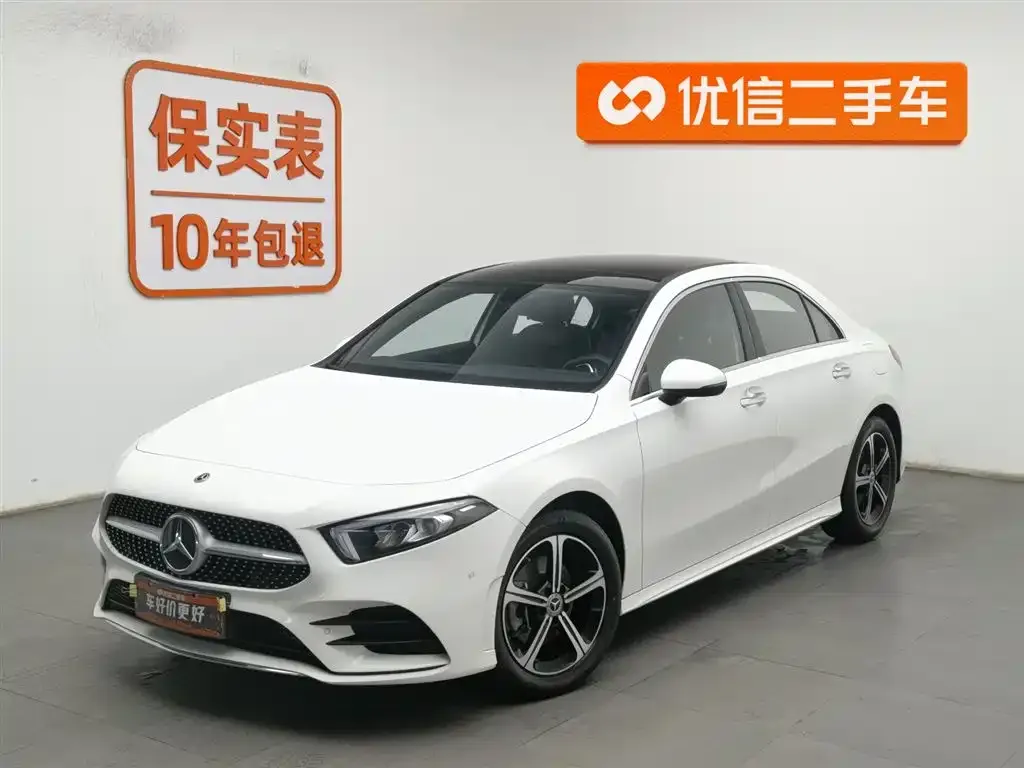 Mercedes-Benz A-Class — фото 1