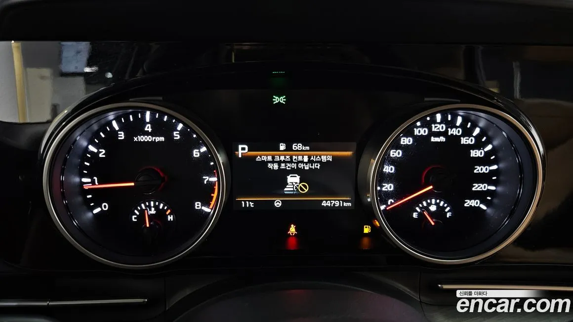 Kia Carnival 2023 из KR, фото 4