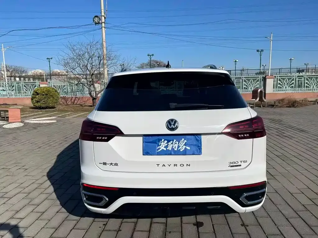 Volkswagen Tayron 2022 из CN, фото 6