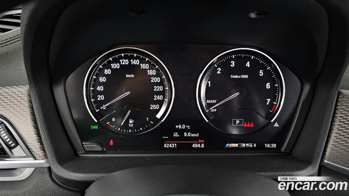 BMW X2 (F39) 2022 из KR, фото 5