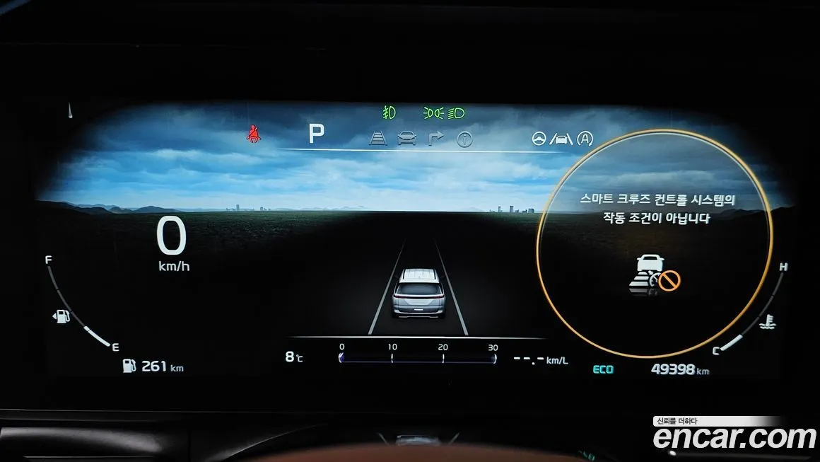 Kia Carnival 2023 из KR, фото 4