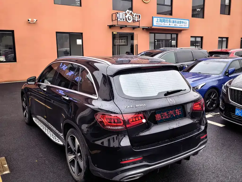 Mercedes-Benz GLC 2022 из CN, фото 5