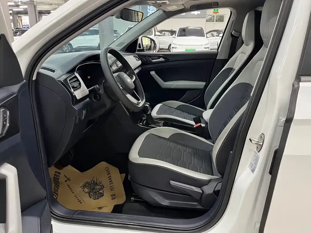 Volkswagen Tharu 2025 из CN, фото 4