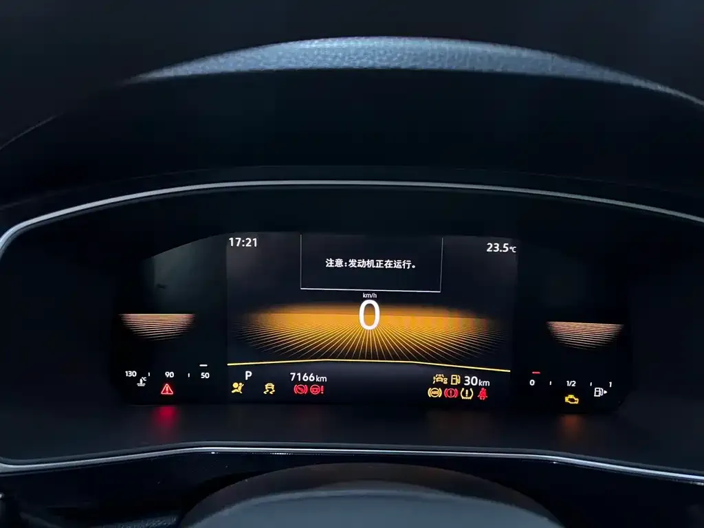 Volkswagen Tharu 2025 из CN, фото 3