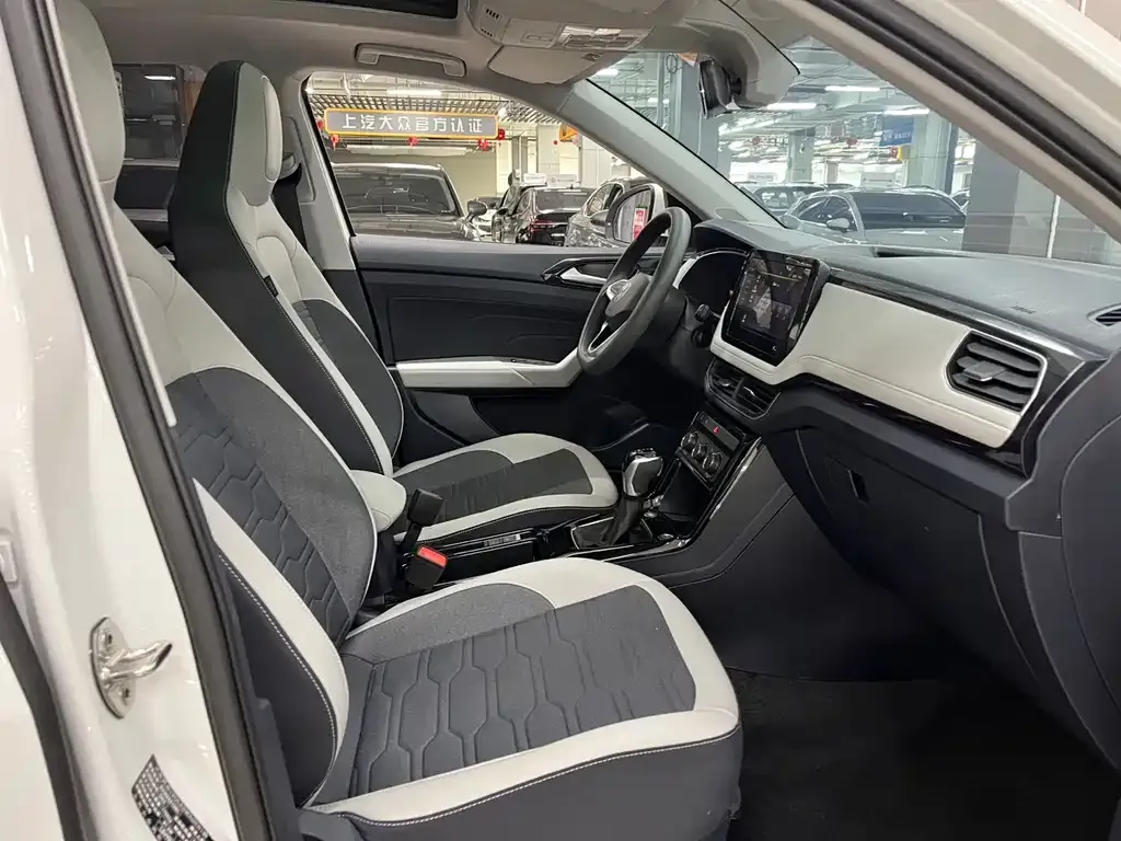 Volkswagen Tharu 2025 из CN, фото 8