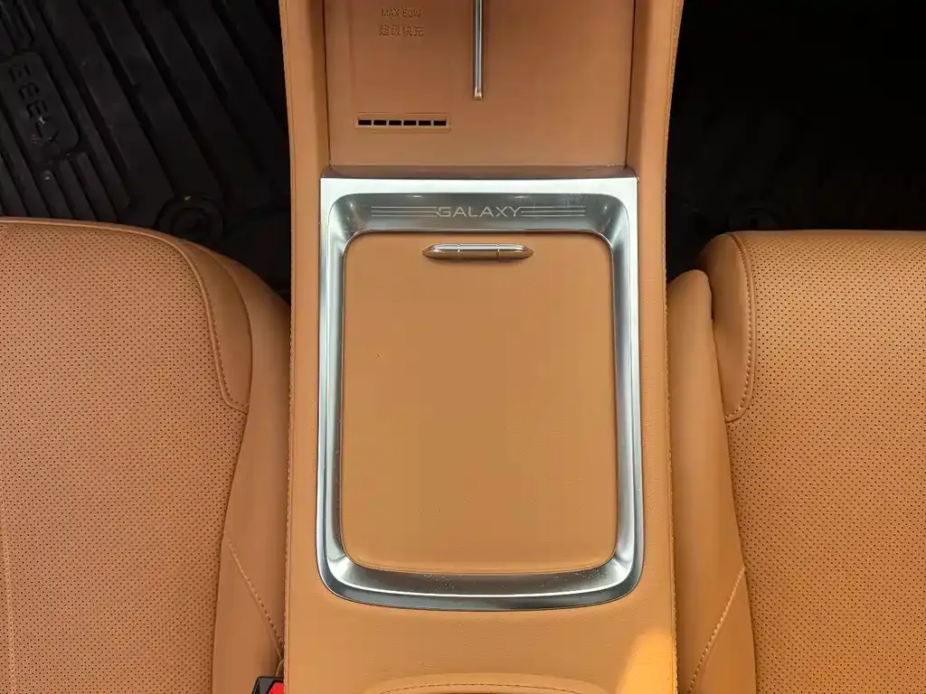 Geely Galaxy L7 2025 из CN, фото 4