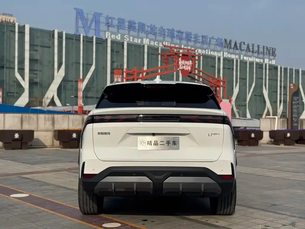 Geely Galaxy L7 2025 из CN, фото 5