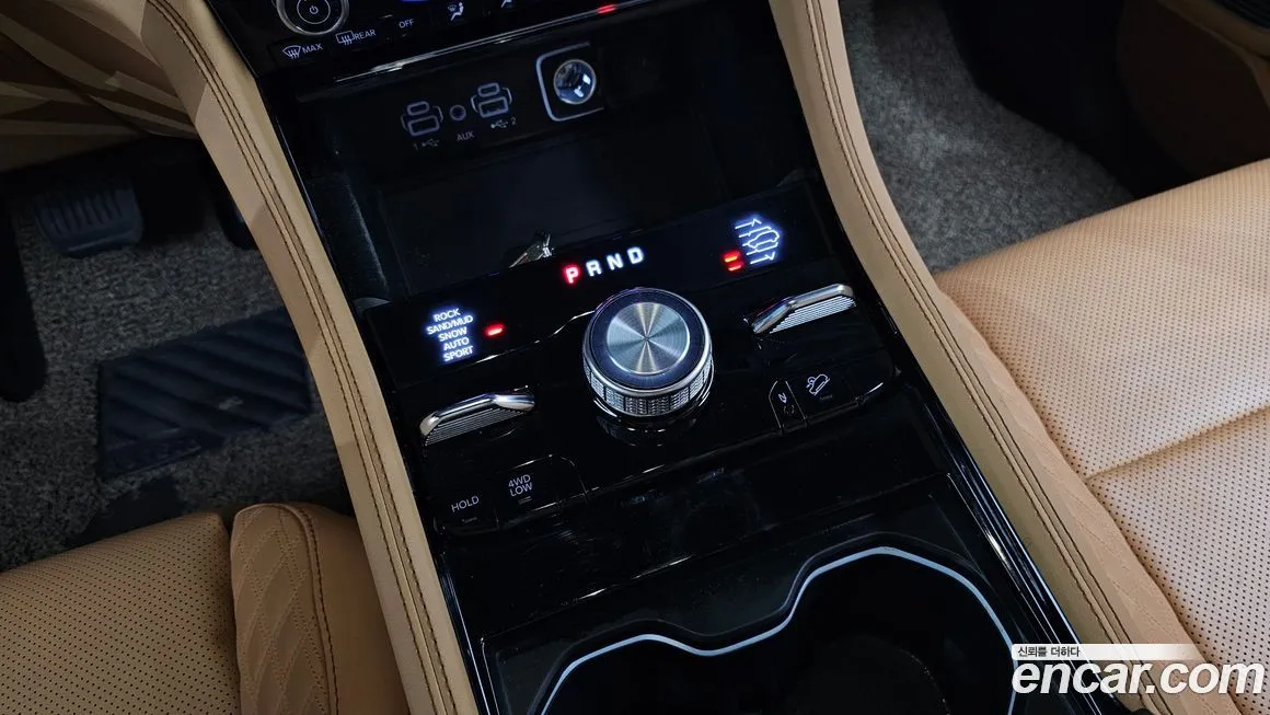 Jeep Cherokee 2021 из KR, фото 8