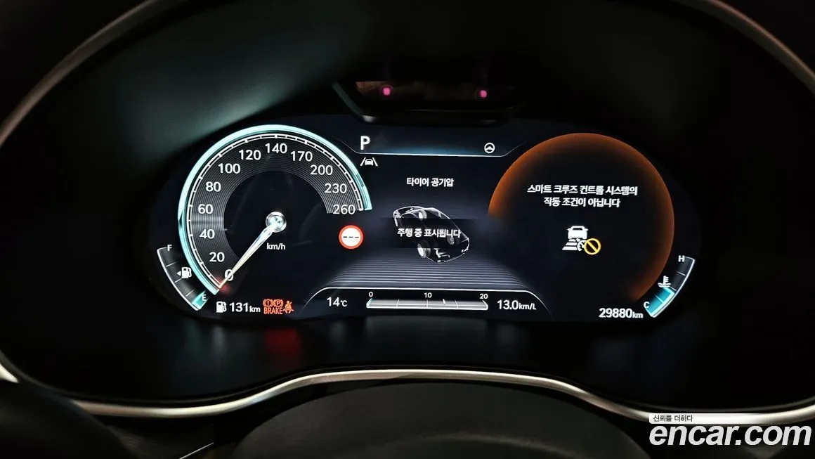 Genesis G80 2024 из KR, фото 3