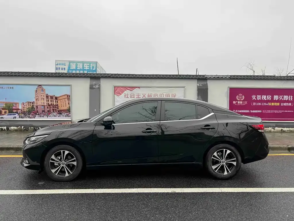 Nissan Sylphy — фото 2