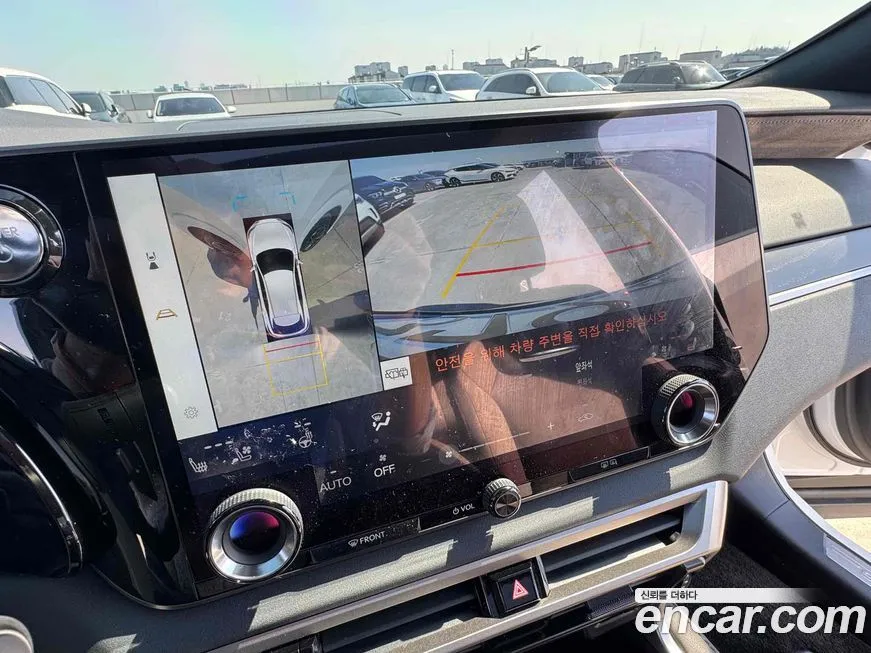 Lexus RX 2025 из KR, фото 8