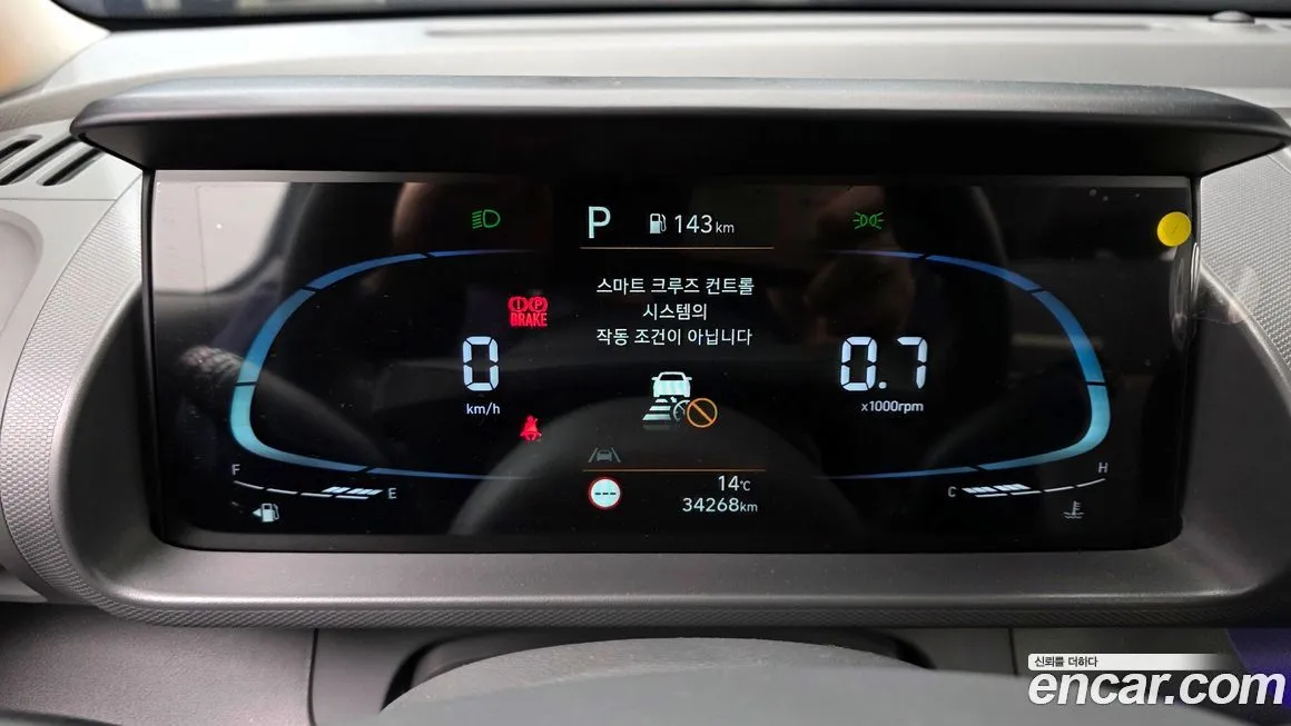 Hyundai Casper — фото 7