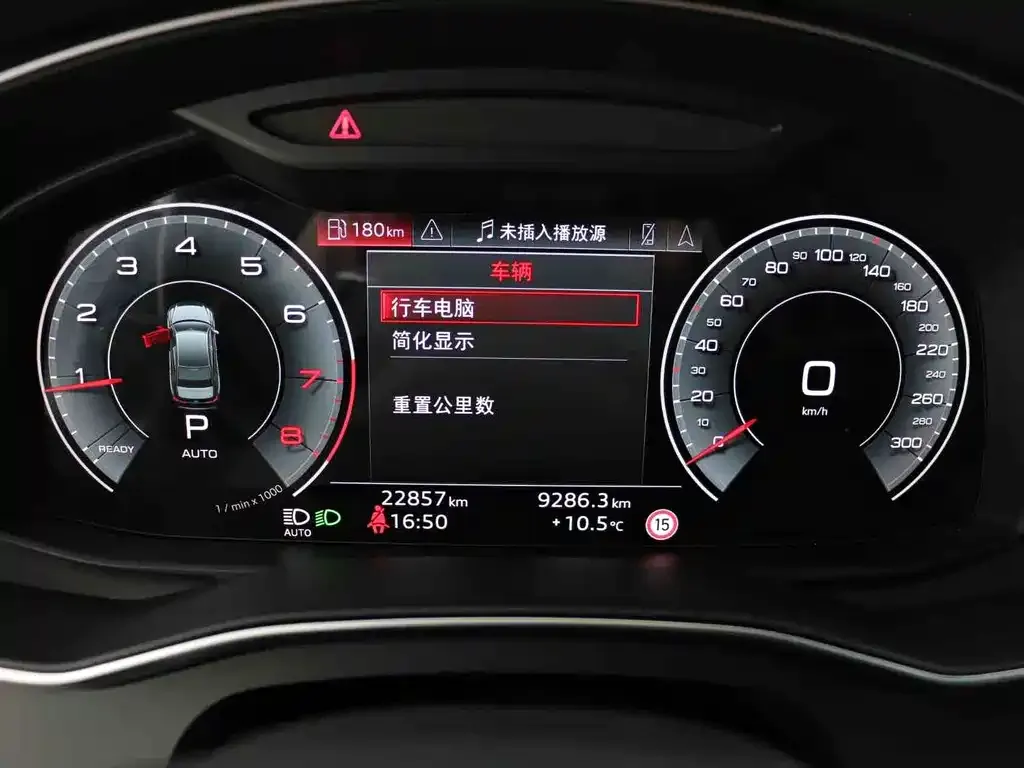 Audi A6L 2024 из CN, фото 7