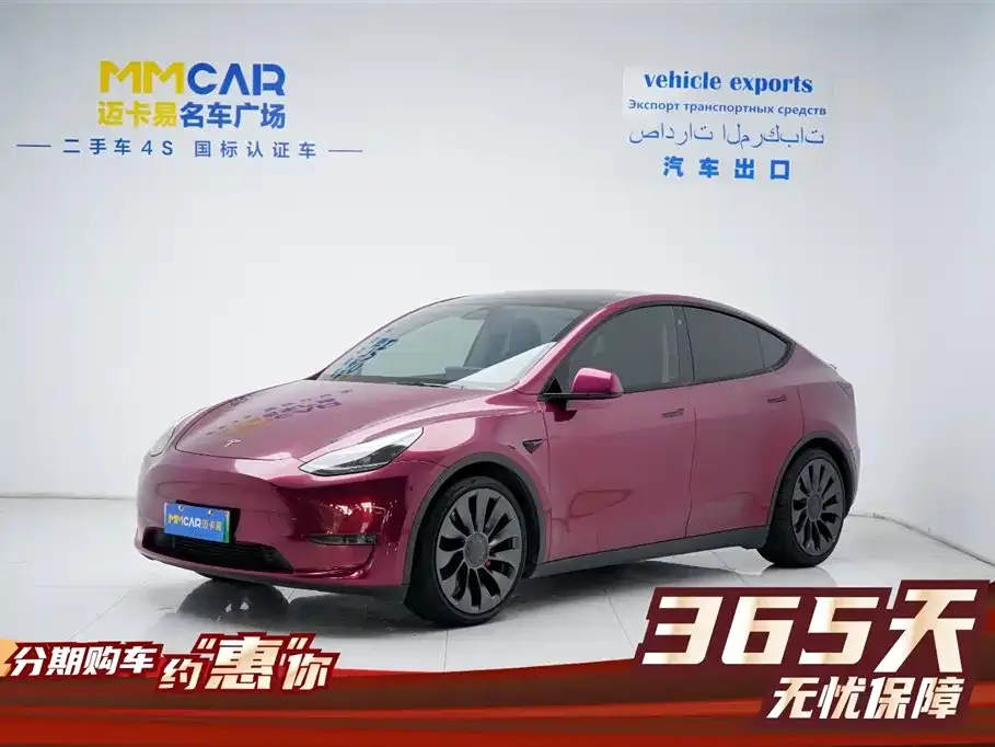 Tesla Model Y 2022 из CN, фото 1