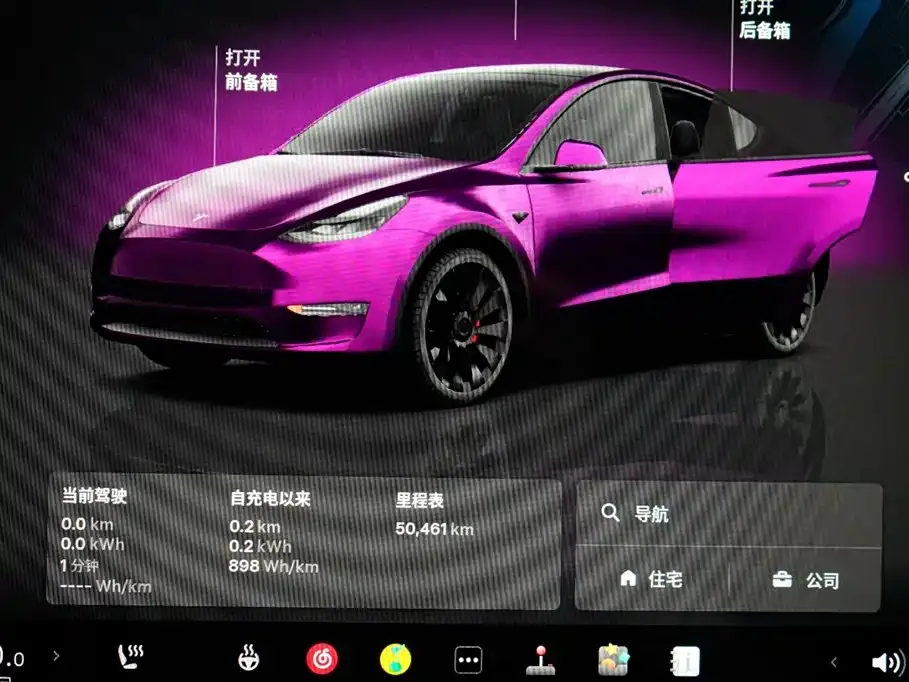 Tesla Model Y 2022 из CN, фото 8