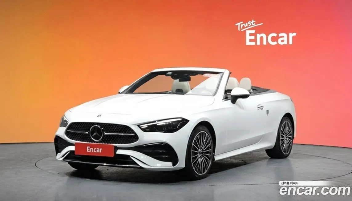 Mercedes-Benz CLE-Class